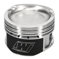 Wiseco VW VR6 2.8L 9:1 83mm Piston Shelf Stock Pistons - Forged - Single Wiseco