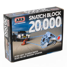 Load image into Gallery viewer, ARB Snatch Block Ultra Light 20000 Apparel ARB
