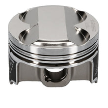 Load image into Gallery viewer, Wiseco Acura 4v DOME +5cc STRUTTED 81.5MM Piston Kit Piston Sets - Forged - 4cyl Wiseco

