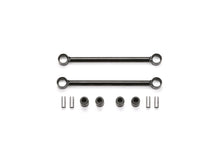Load image into Gallery viewer, Fabtech 07-18 Jeep JK 4WD 3-5in Front Fixed Sway Bar End Link Kit Sway Bar Endlinks Fabtech
