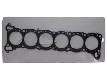 Load image into Gallery viewer, Wiseco Head Gasket - Nissan RB25 2.5L 87mm Gasket Head Gaskets Wiseco
