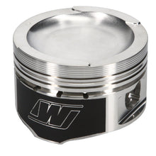 Load image into Gallery viewer, Wiseco Volkswagen ABF 2.0L 16V Golf/Ibiza/A4/Octavia 11.8:1 CR 83mm Bore Piston Set Piston Sets - Forged - 4cyl Wiseco
