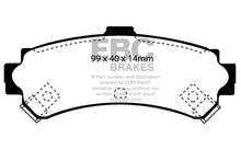 Load image into Gallery viewer, EBC 95-97 Nissan Sentra 1.6 Ultimax2 Rear Brake Pads Brake Pads - OE EBC   
