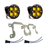 Baja Designs Ford/Subaru SAE Squadron Fog Light Pocket Kit - Amber Fog Lights Baja Designs