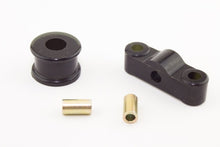 Load image into Gallery viewer, Whiteline Plus 10/95-99 Honda Civic EJ/EK Front Transmission Shifter Stabilizer Bushing Shifter Bushings Whiteline
