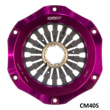 Load image into Gallery viewer, Exedy 1993-1995 Mazda RX-7 R2 Hyper Multi Carbon / Hyper Multi Cover Assembly Pull Type Cover Clutch Covers Exedy
