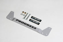 Load image into Gallery viewer, Progress Tech 02-06 Acura RSX/01-05 Honda Civic Rear Brace Assembly Chassis Bracing Progress Technology
