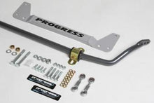 Load image into Gallery viewer, Progress Tech 02-06 Acura RSX Rear Sway Bar (24mm - Adjustable w/ End Links and Bar Brace) Sway Bars Progress Technology
