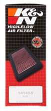 Load image into Gallery viewer, K&amp;N 88-98 Honda VT600C Shadow VLX600 / 93-98 VT600CD Shadow VLX Deluxe 600 Replacement Air Filter Air Filters - Drop In K&amp;N Engineering   
