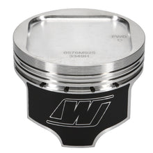 Load image into Gallery viewer, Wiseco Subaru EJ20 R/DOME 6576M925 Piston Shelf Stock Kit Piston Sets - Forged - 4cyl Wiseco
