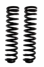 Load image into Gallery viewer, Skyjacker Suspension Lift Kit Component 2017-2017 Ford F-250 Super Duty (2-Inch) Lift Kits Skyjacker
