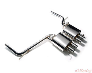 ARMYTRIX Stainless Steel Valvetronic Catback Exhaust System Audi RS4 B8 4.2 V8 2013-2015 Exhaust Armytrix   