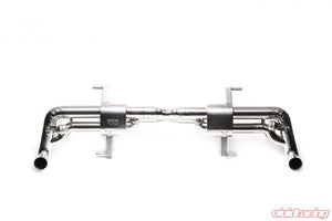 ARMYTRIX Titanium Valvetronic Exhaust System Audi R8 V8 4.2L FSI 2014-2015 Exhaust Armytrix   