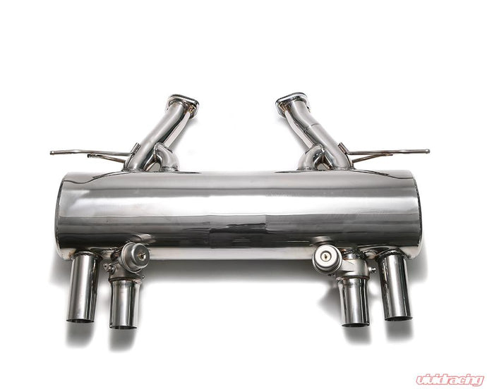 ARMYTRIX Valvetronic Exhaust System BMW M3 | M4 F8x 2015-2020 Exhaust Armytrix   