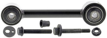 Load image into Gallery viewer, Lateral Arm Mevotech CMS251006 Lateral Arm Mevotech   
