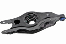 Load image into Gallery viewer, Suspension Control Arm Mevotech CMS251109 Suspension Control Arm Mevotech Default Title  
