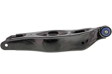 Load image into Gallery viewer, Suspension Control Arm Mevotech CMS251109 Suspension Control Arm Mevotech   
