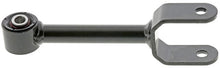 Load image into Gallery viewer, Lateral Arm Mevotech CMS251144 Lateral Arm Mevotech   
