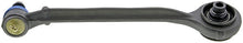 Load image into Gallery viewer, Suspension Control Arm and Ball Joint Assembly Mevotech CMS25121 Suspension Control Arm and Ball Joint Assembly Mevotech   
