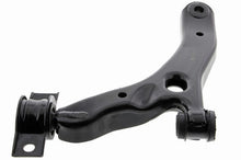 Load image into Gallery viewer, Suspension Control Arm Mevotech CMS40175 Suspension Control Arm Mevotech Default Title  
