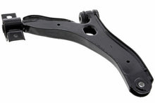 Load image into Gallery viewer, Suspension Control Arm Mevotech CMS40175 Suspension Control Arm Mevotech   
