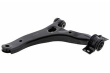 Load image into Gallery viewer, Suspension Control Arm Mevotech CMS40175 Suspension Control Arm Mevotech   
