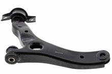 Load image into Gallery viewer, Suspension Control Arm Mevotech CMS40175 Suspension Control Arm Mevotech   
