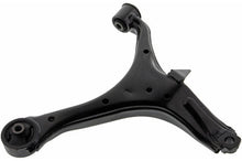 Load image into Gallery viewer, Suspension Control Arm Mevotech CMS601211 Suspension Control Arm Mevotech   
