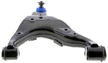 Load image into Gallery viewer, Suspension Control Arm and Ball Joint Assembly Mevotech CMS861297 Suspension Control Arm and Ball Joint Assembly Mevotech Default Title  

