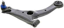 Load image into Gallery viewer, Suspension Control Arm and Ball Joint Assembly Mevotech CMS86194 Suspension Control Arm and Ball Joint Assembly Mevotech   
