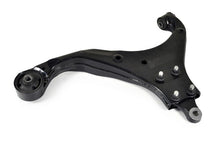 Load image into Gallery viewer, Suspension Control Arm Mevotech CMS90161 Suspension Control Arm Mevotech   
