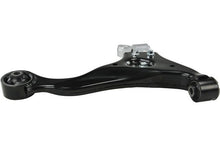 Load image into Gallery viewer, Suspension Control Arm Mevotech CMS90167 Suspension Control Arm Mevotech Default Title  
