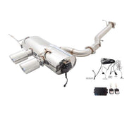 XForce Varex Exhaust System | Volkswagen Mk6 Golf R Exhaust XFORCE No