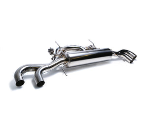 Armytrix Stainless Steel Valvetronic Catback Exhaust 90mm System with Quad Exhaust Tips | 2009-2021 Nissan GT-R R35 Exhaust Armytrix   