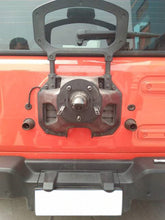 Load image into Gallery viewer, TrailFX JL07LP License Plate Bracket Default TrailFX
