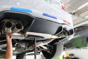 F87 M2 COMPETITION SIGNATURE EXHAUST SYSTEM INCLUDES ACTIVE F-BRACE Exhaust ACTIVE AUTOWERKE   