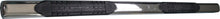 Load image into Gallery viewer, TrailFX 2940411041 4 Inch Oval Straight Pol Stainless Steel Rocker Panel Mount Default TrailFX Default Title
