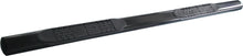 Load image into Gallery viewer, TrailFX 2940411043 4 Inch Oval Straight Powder Coated Black Mild Steel Rocker Panel Mount Step Nerf Bar TrailFX Default Title
