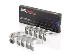 Load image into Gallery viewer, King Ford 302 5.0L Windsor (Size STDX) Main Bearing Set Bearings King Engine Bearings
