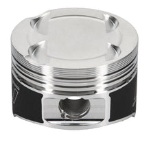 Load image into Gallery viewer, Wiseco MAZDA Turbo -13cc 1.258 X 78.5 Piston Shelf Stock Kit Piston Sets - Forged - 4cyl Wiseco
