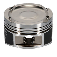 Load image into Gallery viewer, Wiseco Volvo B5254 2.5L -13cc Dish 30.50mm CH 83mm Bore Custom Pistons (SPECIAL ORDER) Piston Sets - Custom Wiseco

