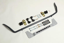 Load image into Gallery viewer, Progress Tech 02-06 Acura RSX Rear Sway Bar (24mm - Adjustable w/ End Links and Bar Brace) Sway Bars Progress Technology
