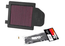 Load image into Gallery viewer, K&amp;N 04-09 Yamaha YFZ450 Powerlid Air Box Cover Air Boxes K&amp;N Engineering   
