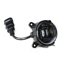 Load image into Gallery viewer, Oracle 60mm 30W Low Beam LED Emitter - 6000K SEE WARRANTY Light Accessories and Wiring ORACLE Lighting
