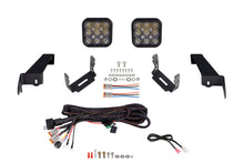Load image into Gallery viewer, Diode Dynamics Jeep JL SS5 CrossLink Bumper Lightbar Kit Pro Driving Light Bars &amp; Cubes Diode Dynamics   
