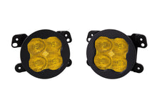 Load image into Gallery viewer, Diode Dynamics SS3 Pro Type M Kit ABL - Yellow SAE Fog Light Accessories and Wiring Diode Dynamics   
