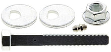 Load image into Gallery viewer, Mevotech MS76012 Alignment Toe Adjusting Kit Mevotech MS76012
