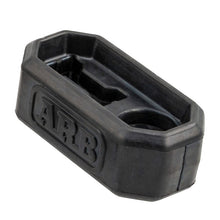 Load image into Gallery viewer, ARB ARB10100112 ARB Handle Keeper
