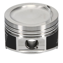 Load image into Gallery viewer, Wiseco Hyundai 2.0 Dished -11.5cc 8.8:1 CR 83.0 Piston Shelf Stock Kit Piston Sets - Forged - 4cyl Wiseco
