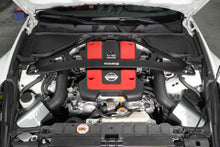 Load image into Gallery viewer, AEM 2009+ Nissan 370Z 3.7L Cold Air Intake Cold Air Intakes AEM Induction
